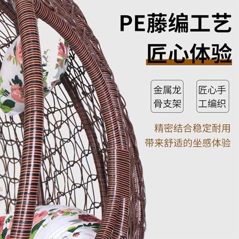Hanging basket rattan chair, i - Spider Plant Hanging recension och pris